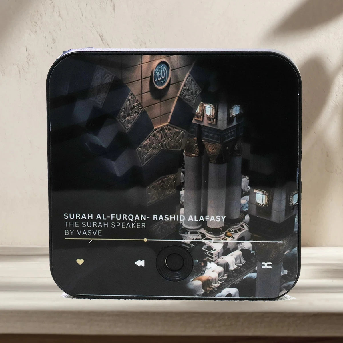 Altoparlante magnetico Surah Altoparlante Corano per frigorifero Regalo islamico Regalo musulmano Ramadan e Eid Lettore Surah | Regalo musulmano 2025