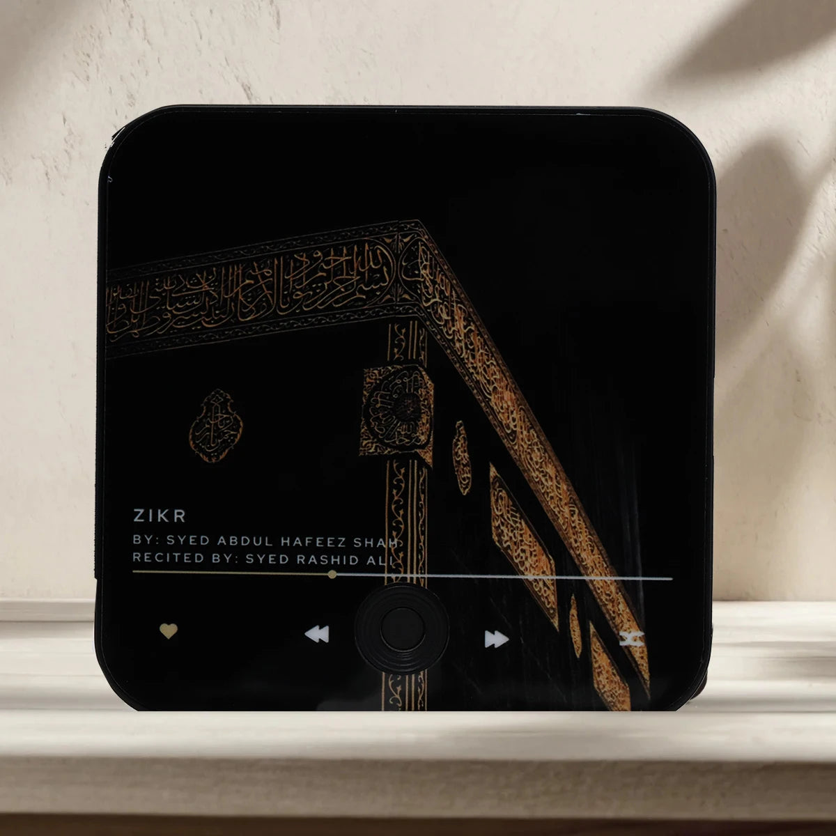 Altoparlante magnetico Surah Altoparlante Corano per frigorifero Regalo islamico Regalo musulmano Ramadan e Eid Lettore Surah | Regalo musulmano 2025